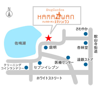 HAMA&WANへの地図