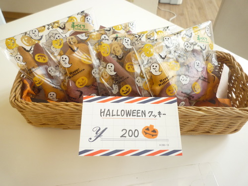 ハロウィンクッキー.JPG